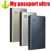 在飛比找Yahoo!奇摩拍賣優惠-WD My Passport Ultra 2TB 2T 2.