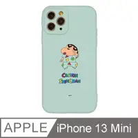 在飛比找PChome24h購物優惠-iPhone 13 Mini 5.4吋 蠟筆小新野原新之助系