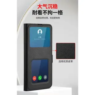 適用小米RedmiNote8皮套翻蓋式透明5x保護套男防摔note11t紅米8a手機殼全包note11tpro+硅膠note8pro軟殼女款