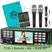 TJ Media B2 Karaoke Machine System 1TB + Wired Microphone + Remote + Song Book