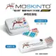 【德國MOSKINTO】魔法格醫療用貼布 便攜款（24貼/盒 未滅菌）