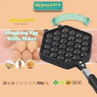 在飛比找蝦皮購物優惠-Gohappy GHC48 Hongkong Egg Waf