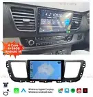 For LDV G10 2015-2022 Android 14 Carplay GPS WIFI Navi Car Radio Head Unit