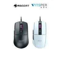 在飛比找蝦皮商城優惠-ROCCAT Burst Core 輕量光學對稱型電競滑鼠｜