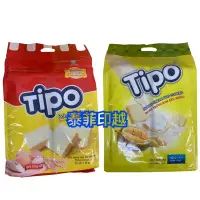 在飛比找Yahoo!奇摩拍賣優惠-{泰菲印越} 越南 TIPO 榴槤風味吐司餅乾 榴槤餅乾 奶