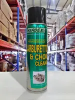 【4%點數】『油工廠』HARDEX CARBURETTOR & CHOKE CLEANER 化油器清潔劑 HD885【樂天APP下單限定】