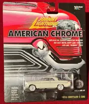 JOHNNY LIGHTNING 1955 CHRYSLER C-300 AMERICAN CHROME. SEE COMBINED OFFERS!