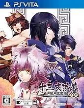 十三支演義 偃月三国伝1・2 予約特典（ドラマCd） 付 Juuzaengo Engetsusangokuden