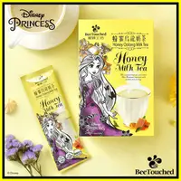 在飛比找蝦皮購物優惠-【蜜蜂工坊】現貨 - 迪士尼公主系列 蜂蜜烏龍奶茶 10包入