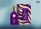 Thuraya Mauve EDP Perfume By Mamlakt Oud Lattafa 100 MLRare UAE Fragrance