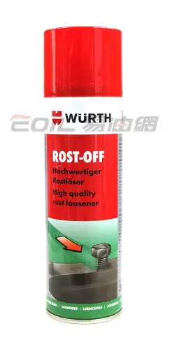 WURTH ROST OFF PLUS 福士 特級除鏽劑【APP下單9%點數回饋】