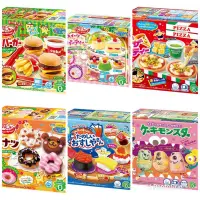 在飛比找蝦皮購物優惠-日本kracie popin cookin  知育菓子