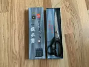 NIB 11” Tailoring Scissors