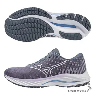 Mizuno 女鞋 慢跑鞋 WAVE RIDER 26 紫灰/紅【運動世界】J1GD220374//J1GD220375