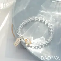 在飛比找松果購物優惠-BAO WA 珠寶 天然切面水晶白水晶簡約百搭女款手鍊招財9