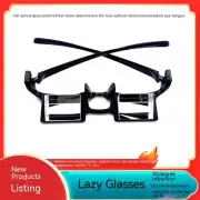 Lazy Glasses Multi-Function TV Mobile Phone Horizontal Personality Refraction