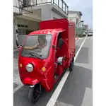 電動三輪載貨車行動餐車嘟嘟車