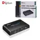 【DigiSun】HDMI轉VGA+AUDIO高解析影音訊號轉換器 含Scaler功能(VH595)-NOVA成功