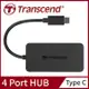 創見 Type-C轉USB 4埠集線器(TS-HUB2C)