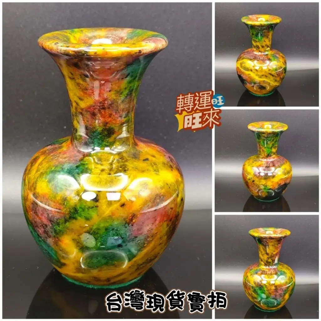 花蓮七彩玉花瓶的價格推薦- 2026年06月|飛比價格