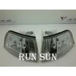 ●○RUN SUN 車燈,車材○● 全新 本田 1992 1993 雅哥 雅閣 ACCORD K5 晶讚 角燈