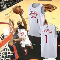 在飛比找蝦皮商城優惠-Nike 費城76人NBA 球衣 76ers 哈登 Jame