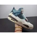 2024 ANDREW CHIOU X AIR JORDAN 4 SNORLAX 定制籃球鞋