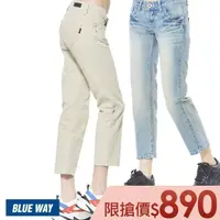 在飛比找momo購物網優惠-【品牌週優惠倒數↘BLUE WAY】女裝 俏臀男友褲 牛仔褲