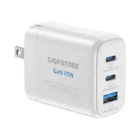 在飛比找PChome24h購物優惠-GIGASTONE 立達 65W GaN氮化鎵三孔USB-C