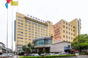 耒陽市神洲明珠大酒店Shenzhou Mingzhu Hotel