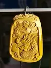 Natural Stone Carving Ochre Mookaite Jasper Black Leather Necklace (973H)