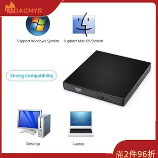 Dagnyr Slim 外置光驅 Usb 2.0 Dvd 播放器 CD-RW 刻錄機兼容 Macbook 筆記本電腦台式