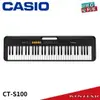【金聲樂器】CASIO CT-S100 電子琴 伴奏琴 攜帶方便 2019 Casiotone新系列