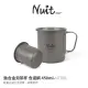 探險家戶外用品㊣NTD86 努特 NUIT 鈦合金泡茶杯 含濾網450ml 露營水杯 個人炊具 摺疊杯 泡茶杯 登山杯 鈦餐具戶外 露營 環保餐具