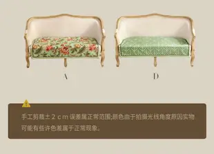樸居沙發墊四季通用沙發套罩冬季絲絨輕奢風現代簡約沙發坐墊防滑