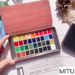 -MITU精選-溫莎牛頓專用水彩分裝顔料初學入門美術生套裝24色0.5ML1ML便攜便攜 塊狀水彩 旋轉水彩 顏料 繪畫
