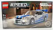 LEGO SPEED CHAMPIONS 2 Fast 2 Furious Nissan Skyline Gt-R (R34) (76917) - New