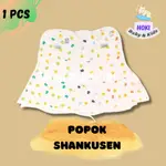 SHANKUSEN 1PCS SHANKUSEN 嬰兒尿布布領帶嬰兒用品新生嬰兒尿布漂亮的面料圖案