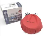 Super Rare Premier Snow Peak Personal Cooker No.3 Discontinued Japan Snow Peak