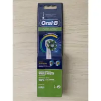 在飛比找蝦皮購物優惠-【全新】百靈歐樂 Oral-B 多動向交叉刷頭 2入 (EB