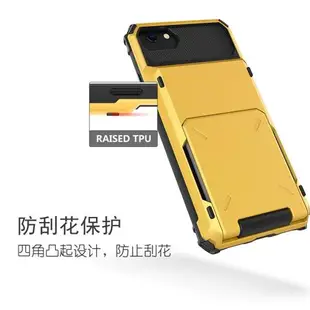 適用于蘋果6Plus翻蓋插卡手機殼iPhone7Plus純色彩8Plus金屬鎧甲