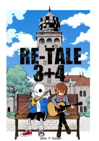 在飛比找買動漫優惠-訂購 代購屋 同人誌 UNDERTALE Re-Tale 3