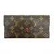 【二手名牌BRAND OFF】LOUIS VUITTON LV 路易威登 原花 PVC塗層帆布 Emilie 扣式長夾 M60136