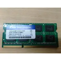 在飛比找蝦皮購物優惠-二手 十銓  TEAMGROUP 4GB DDR3 1333