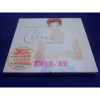 在飛比找蝦皮購物優惠-席琳狄翁CELINE DION 真愛