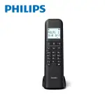 PHILIPS 設計款大螢幕電量顯示數位答錄機無線電話-M4751B (NOD)