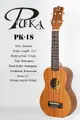 【非凡樂器】PUKA PK-1S【21吋】烏克麗麗Ukulele 高品質原木烏克麗麗 暢銷推薦款!!