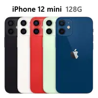 在飛比找蝦皮購物優惠-全新未拆 APPLE iPhone 12 mini 128G