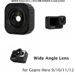 💕適用於 GOPRO HERO 9/10/11/12 MAX LENS MOD 的相機配件運動廣角鏡頭