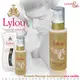 德國Lylou-Kissable Massage Gel Warming COCO Vanilla頂級奢華三合一按摩潤滑油(熱感可可香草)